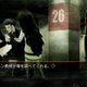 Image for article titled Steins;Gate 0 is a Dark Time Travel Tale